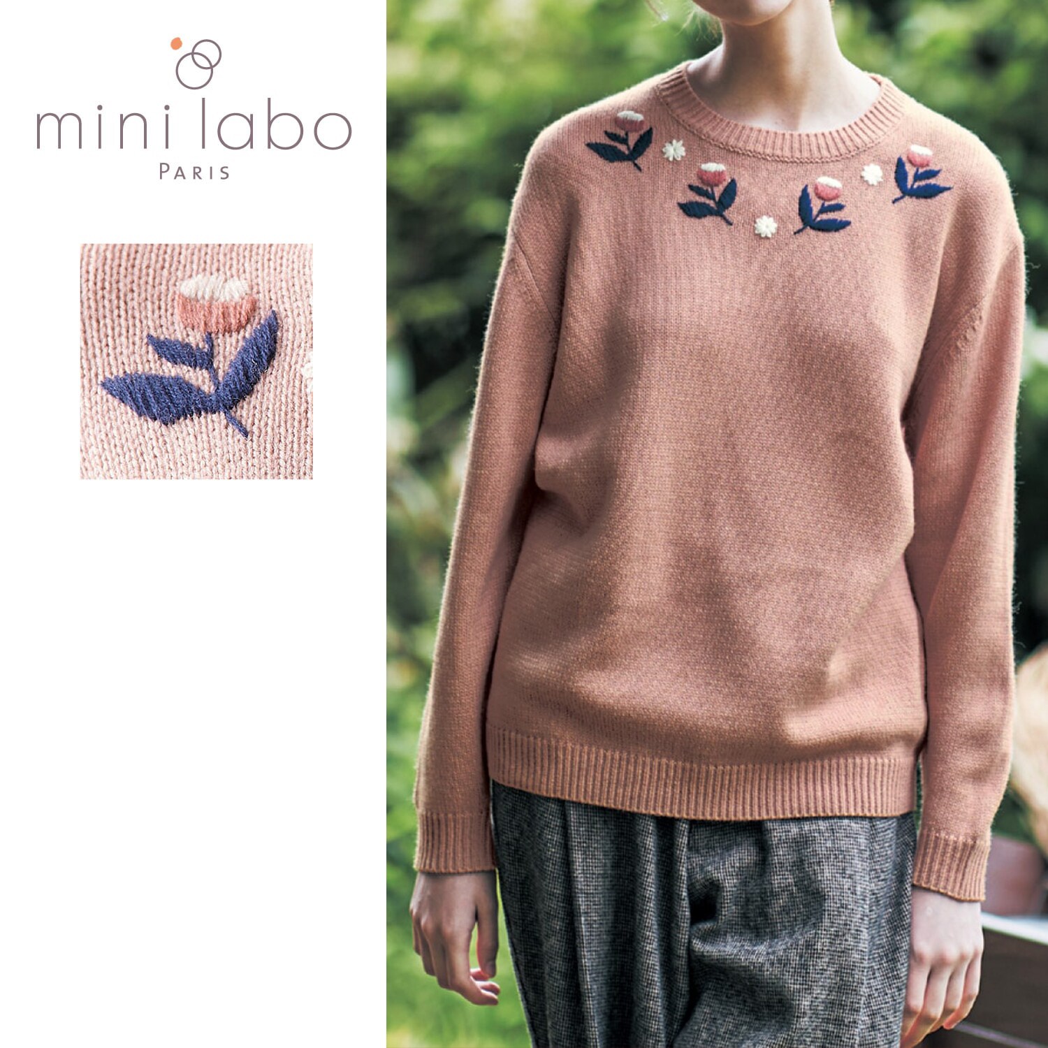 【ミニラボ/mini labo】刺繍がかわいいニット/野生のバラの実 「ミニラボ」