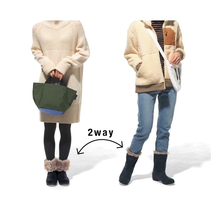 ファッションに合わせて折り返しても可愛い2way仕様