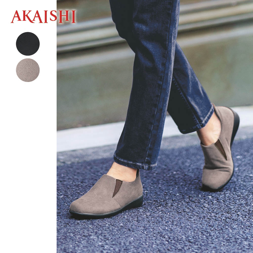 【アーチフィッター】アーチフィッター160 膝楽スリッポン 【アーチフィッター】アーチフィッター160 膝楽スリッポン