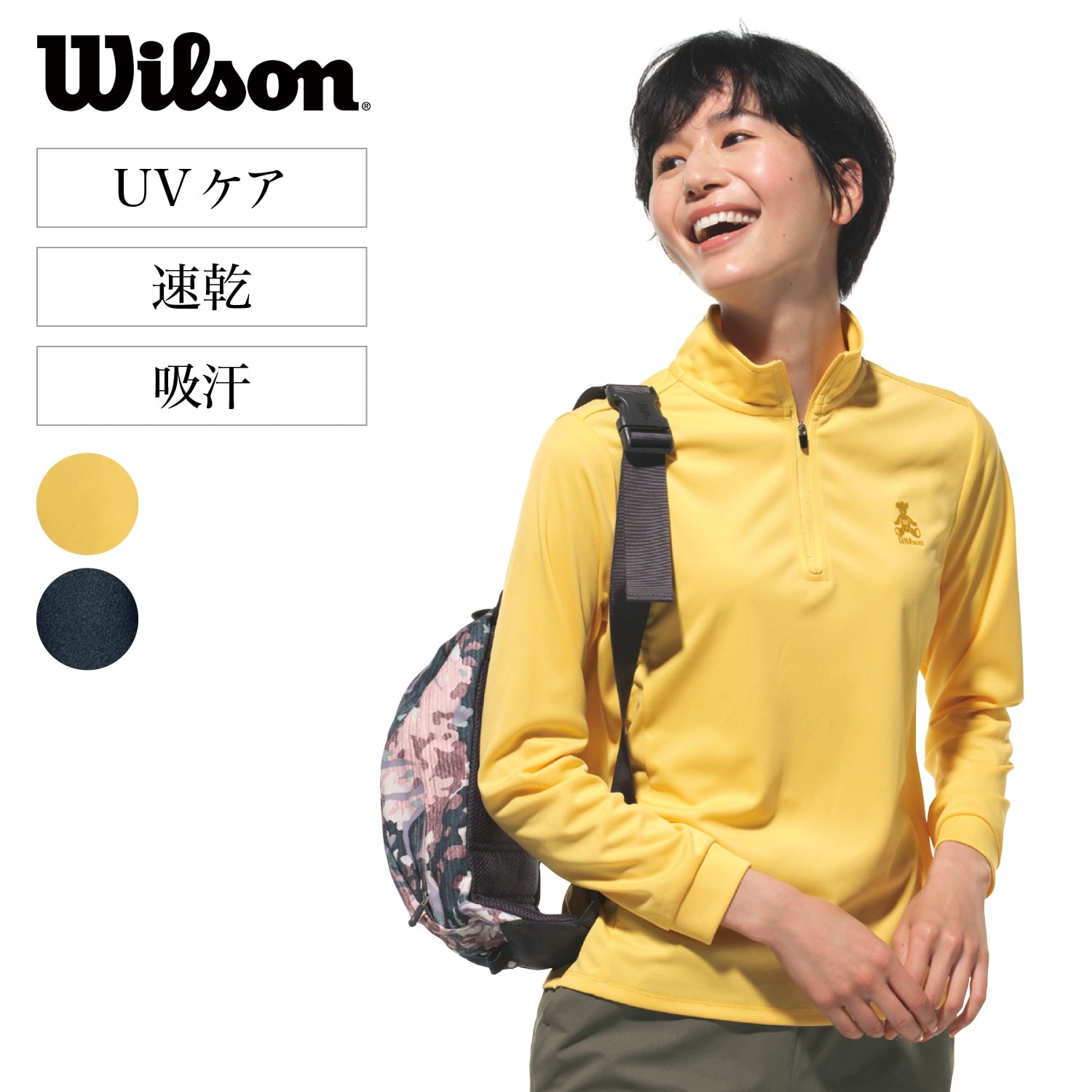 【ウイルソン/Wilson】ハーフジップ長袖Tシャツ