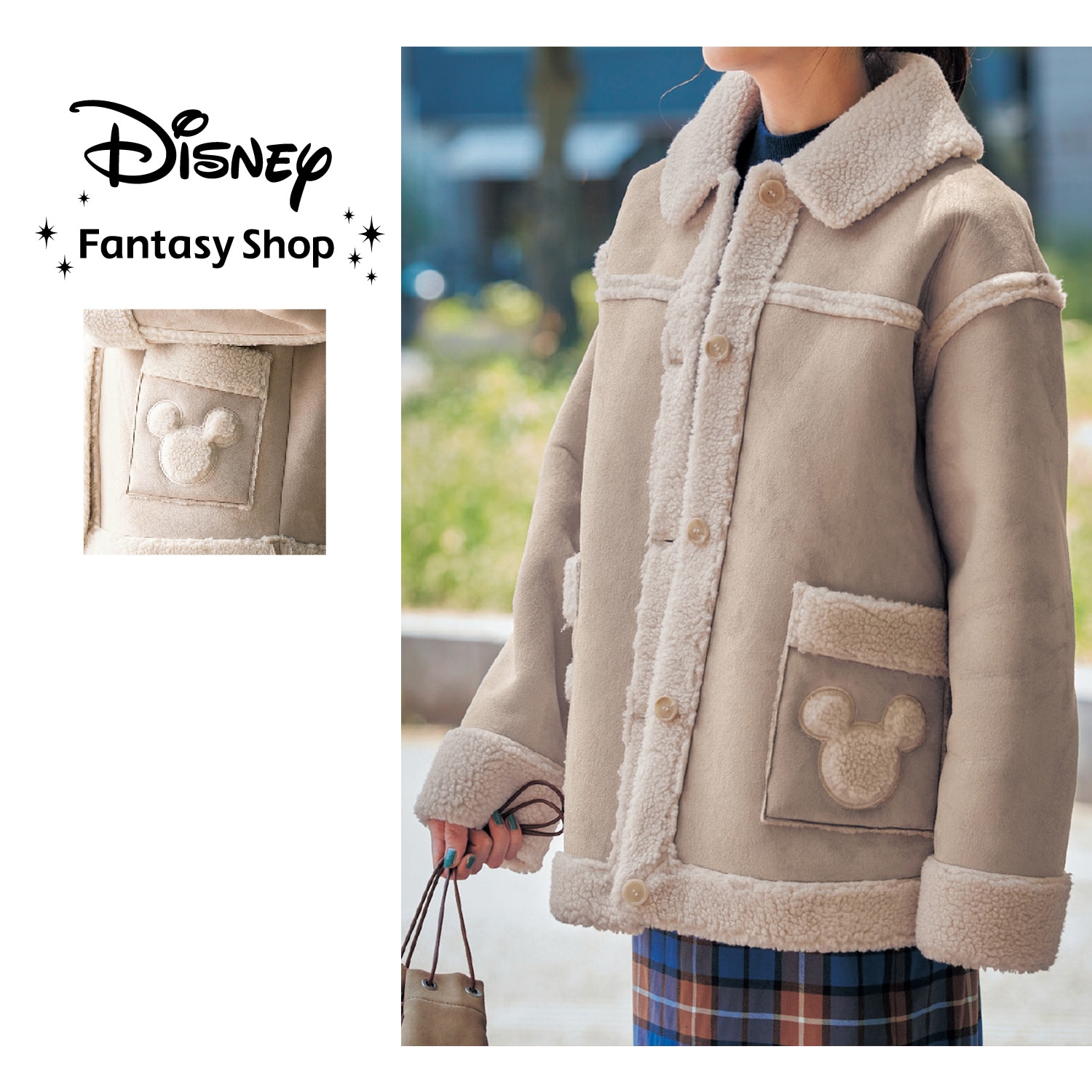 ムートン風ジャケット「ミッキーモチーフ」(ディズニー/Disney)｜通販