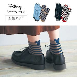 【ディズニー/Disney】ソックス2柄セット「ミッキーモチーフ」