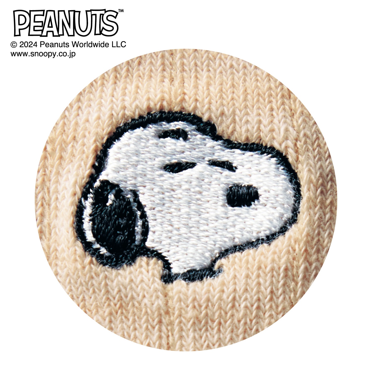 ソックス2柄セット「スヌーピー」(ピーナッツ/PEANUTS)｜通販の