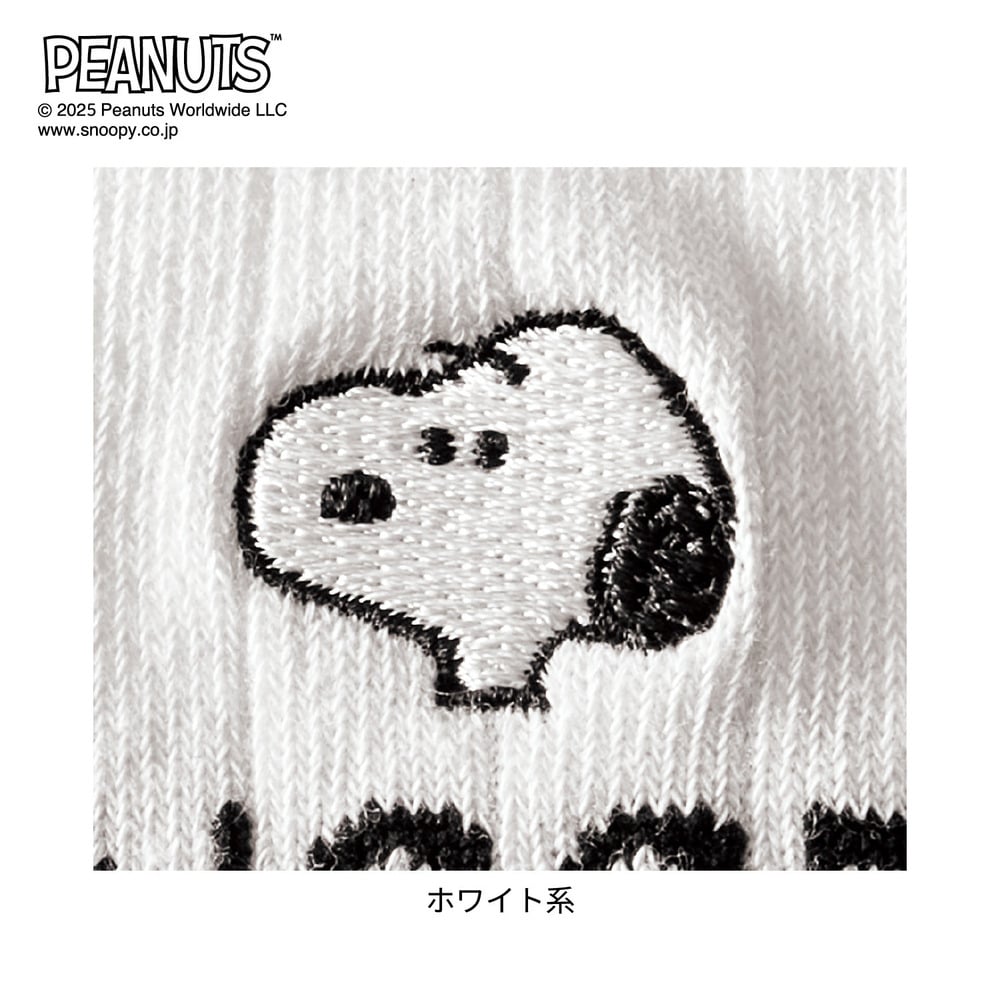 刺繍アップ／ホワイト系