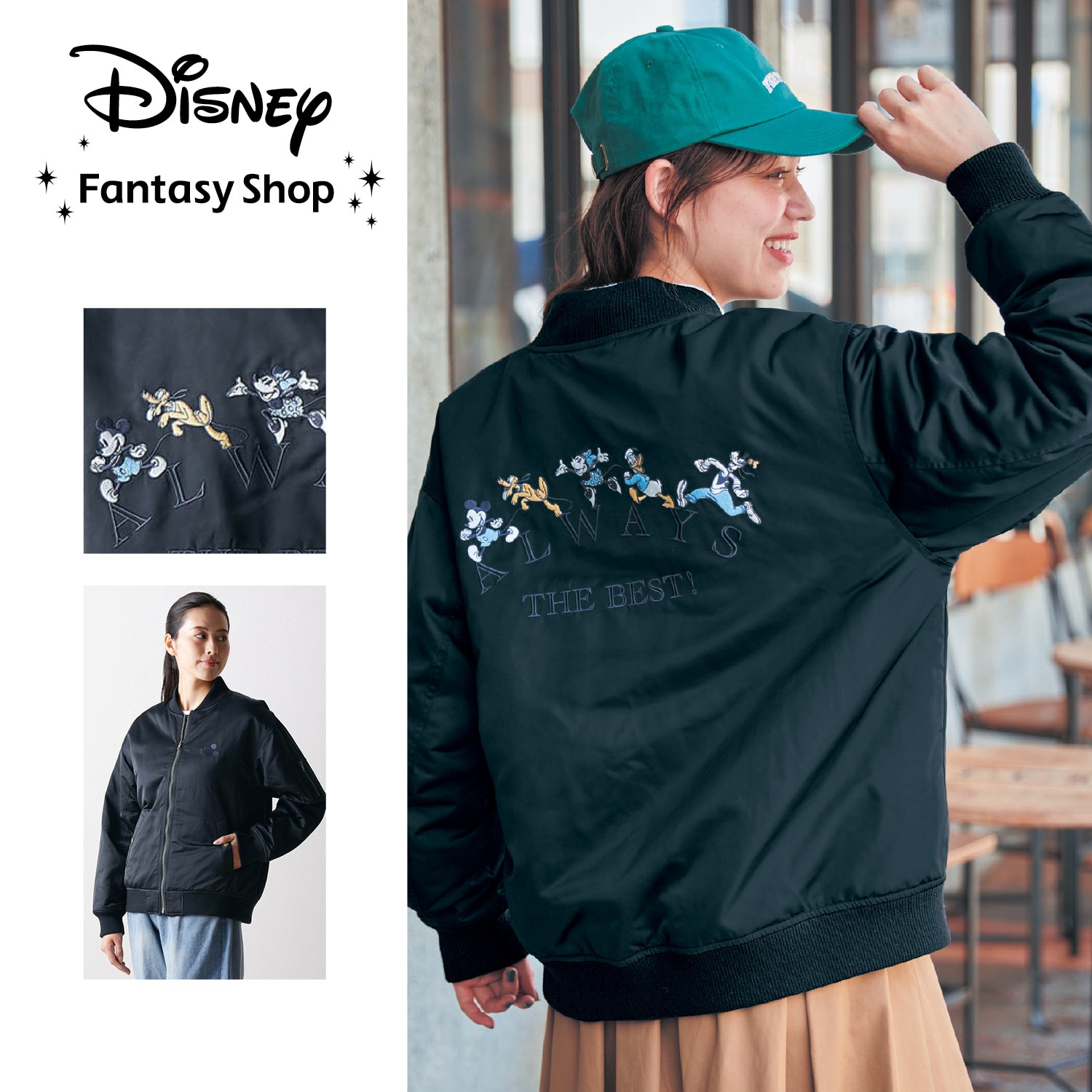 【ディズニー/Disney】中わた刺繍ブルゾン「ミッキー & フレンズ」