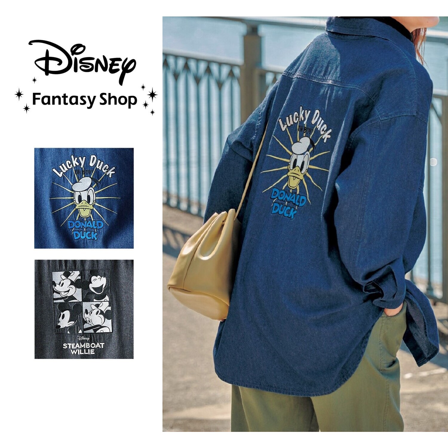 【ディズニー/Disney】刺繍デニムシャツ(選べるキャラクター)画像