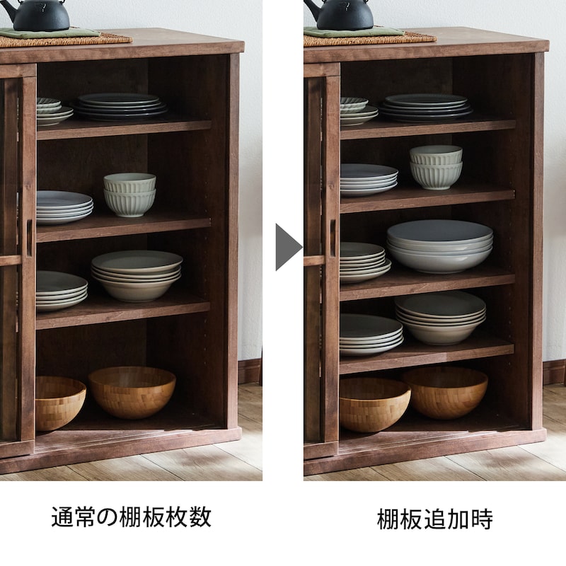 追加棚板を使えば収納力アップ　※追加棚板は別ページで販売中