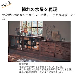 おすすめポイント