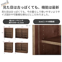 おすすめポイント