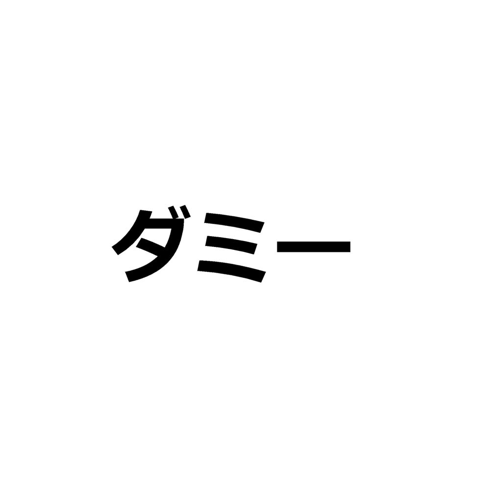 コンパクトに飾れる豆タペストリー