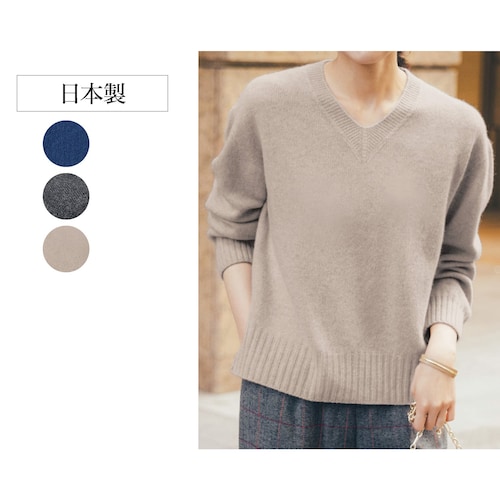 カシミヤ混Ｖネックニット［日本製］ (LL～6L)
