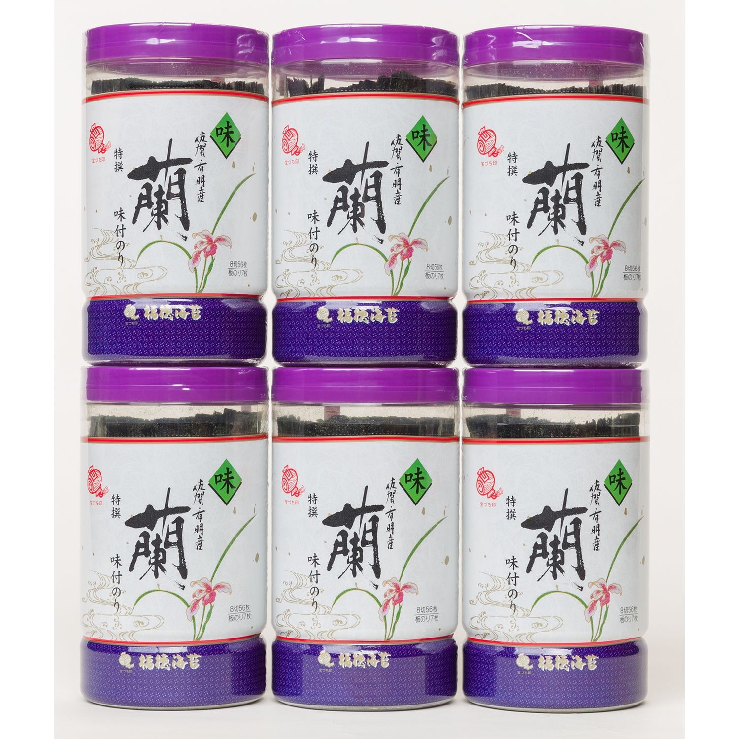 【賞味期限たっぷり！関東〜九州限定】卓上味付け海苔42本　味海苔 美味安心 卓上味付け海苔 国内産海苔使用