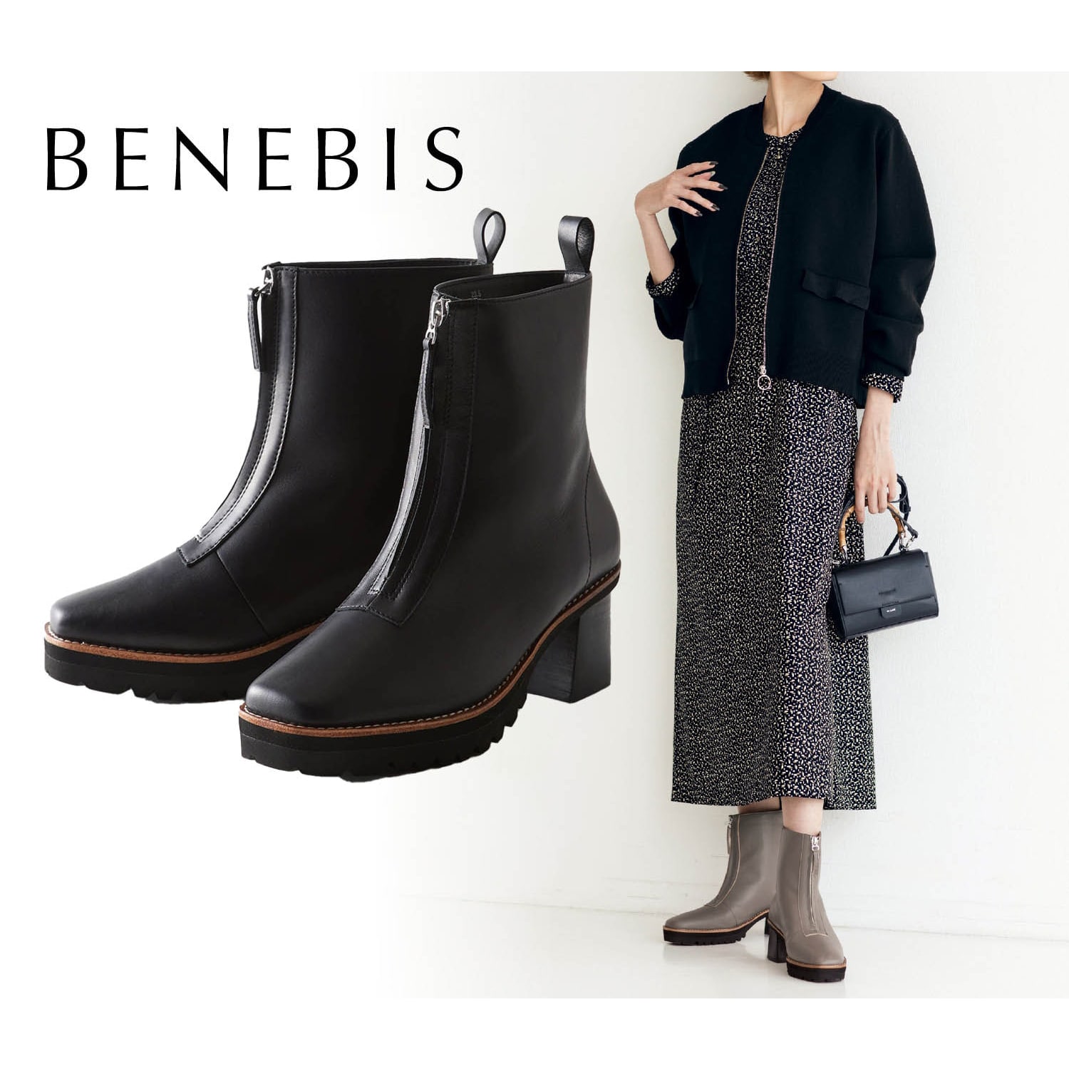 【ベネビス/BENEBIS】本革軽量厚底ショートブーツ