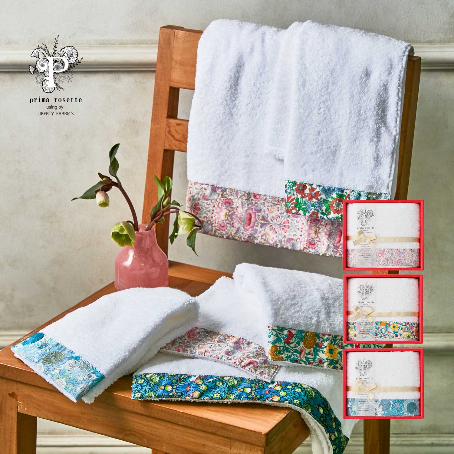 【prima rosette using by LIBERTY FABRICS】LIBERTY FABRICS フェイスタオル1枚