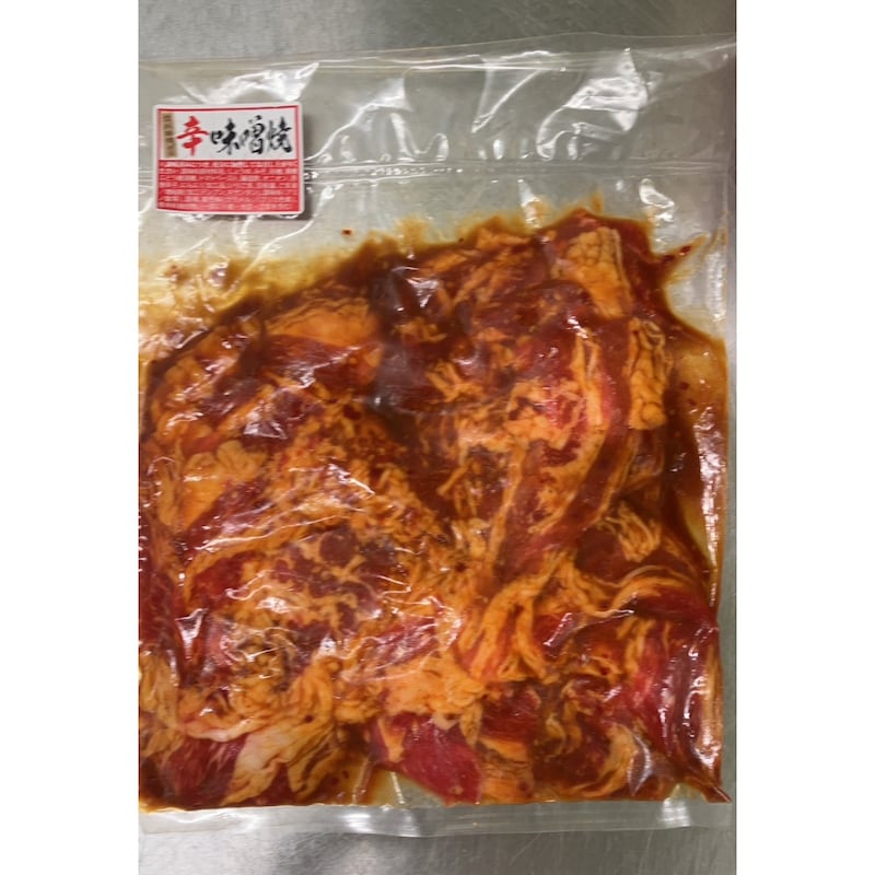 辛味噌タレ牛カルビ　※お届けイメージ