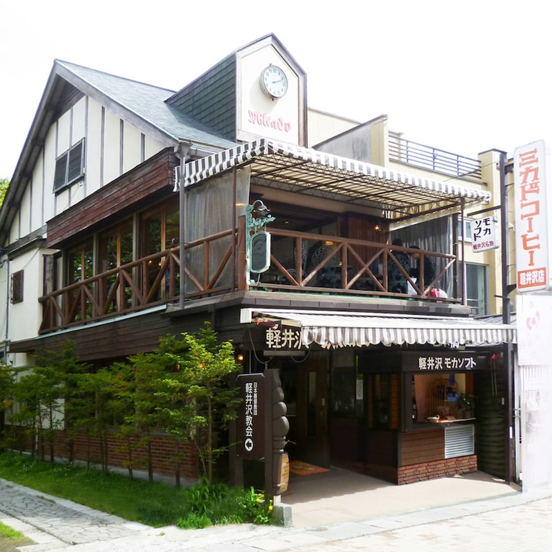 ミカド珈琲店舗のお写真です♪