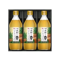 お届けイメージ
