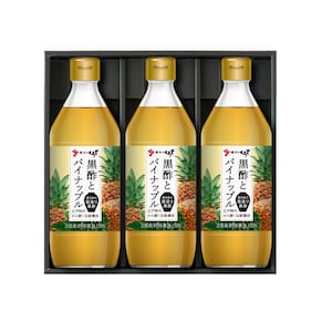 お届けイメージ