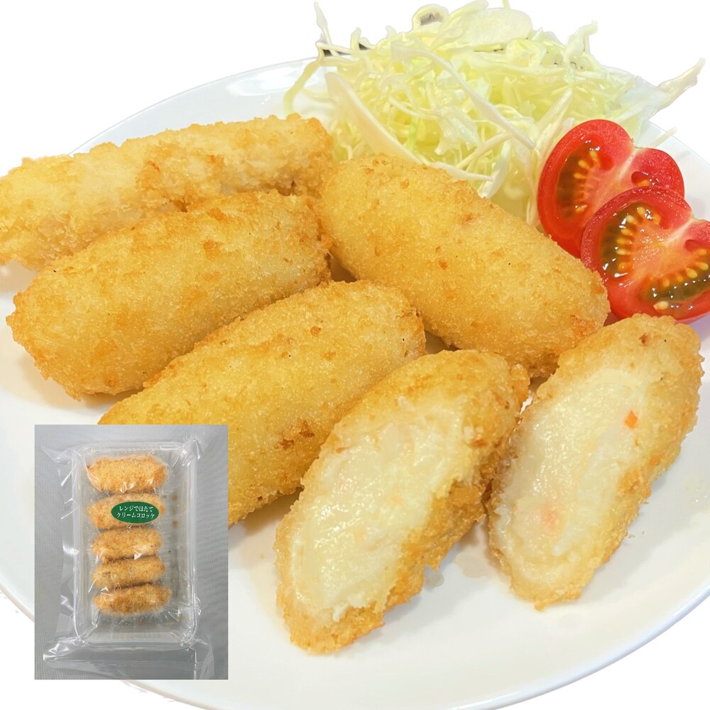 レンジで簡単♪帆立クリームコロッケ　調理イメージ