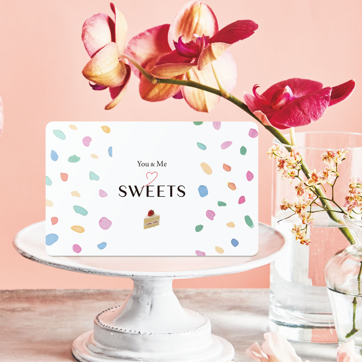 【You & Me】【送料無料】 【カードギフト】もらって嬉しいスイーツギフトカード「You & Me SWEETS」