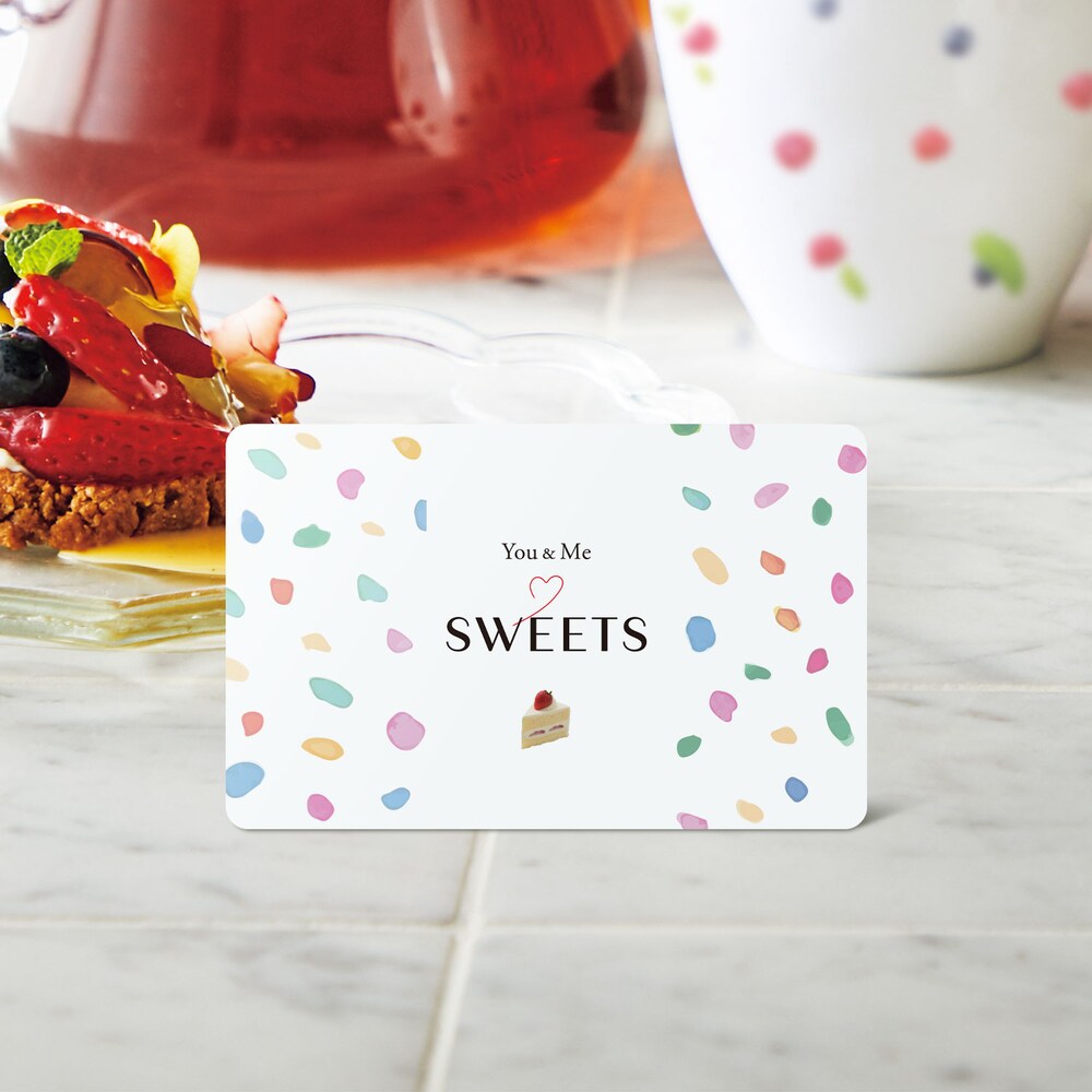 【You & Me】【送料無料】 【カードギフト】もらって嬉しいスイーツギフトカード「You & Me SWEETS」
