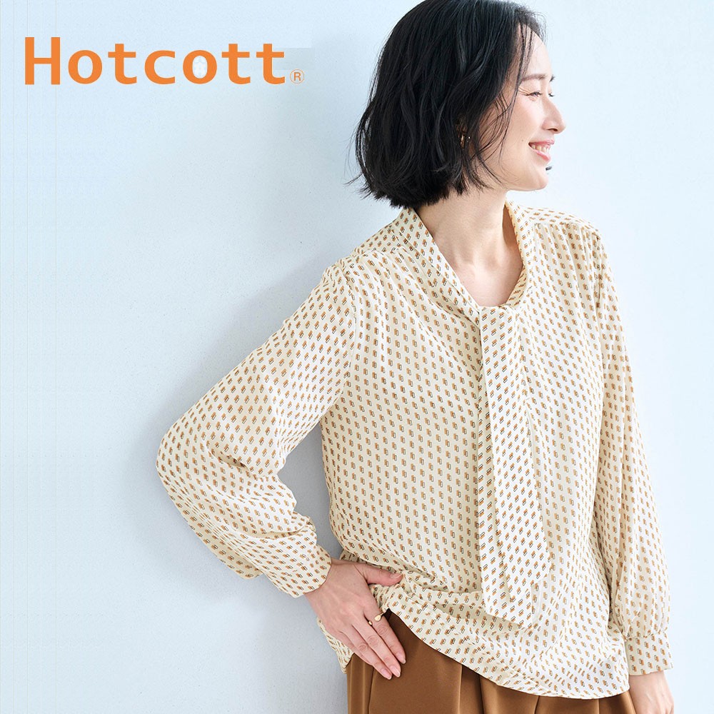 【ホットコット/Hotcott】あったか裏カットソー付きボウタイブラウス【吸湿発熱】