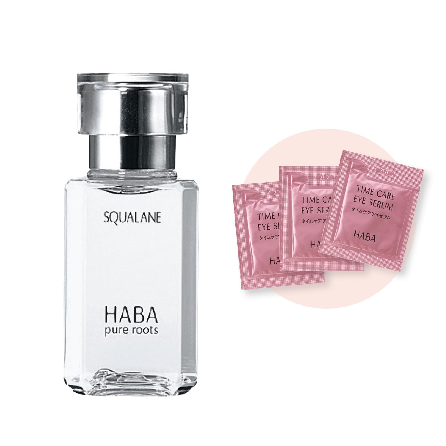 HABA ハーバー タイムケアスクワラン 30ml - 基礎化粧品