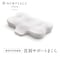 NEWPEACE Pillow Release