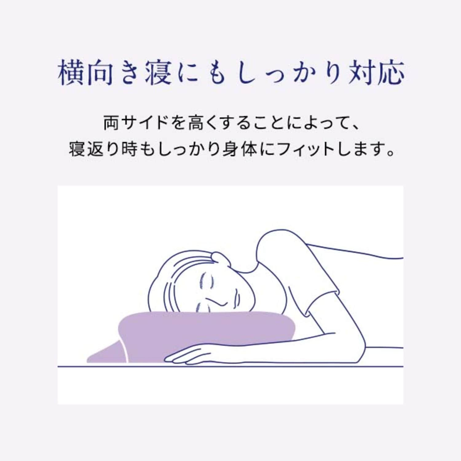 NEWPEACE Pillow Release（マッサージグッズ/ボディケア用品