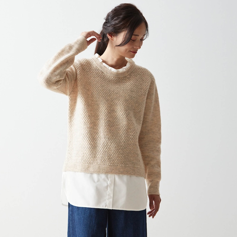 杢ベージュ