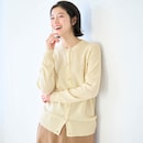 アイボリー