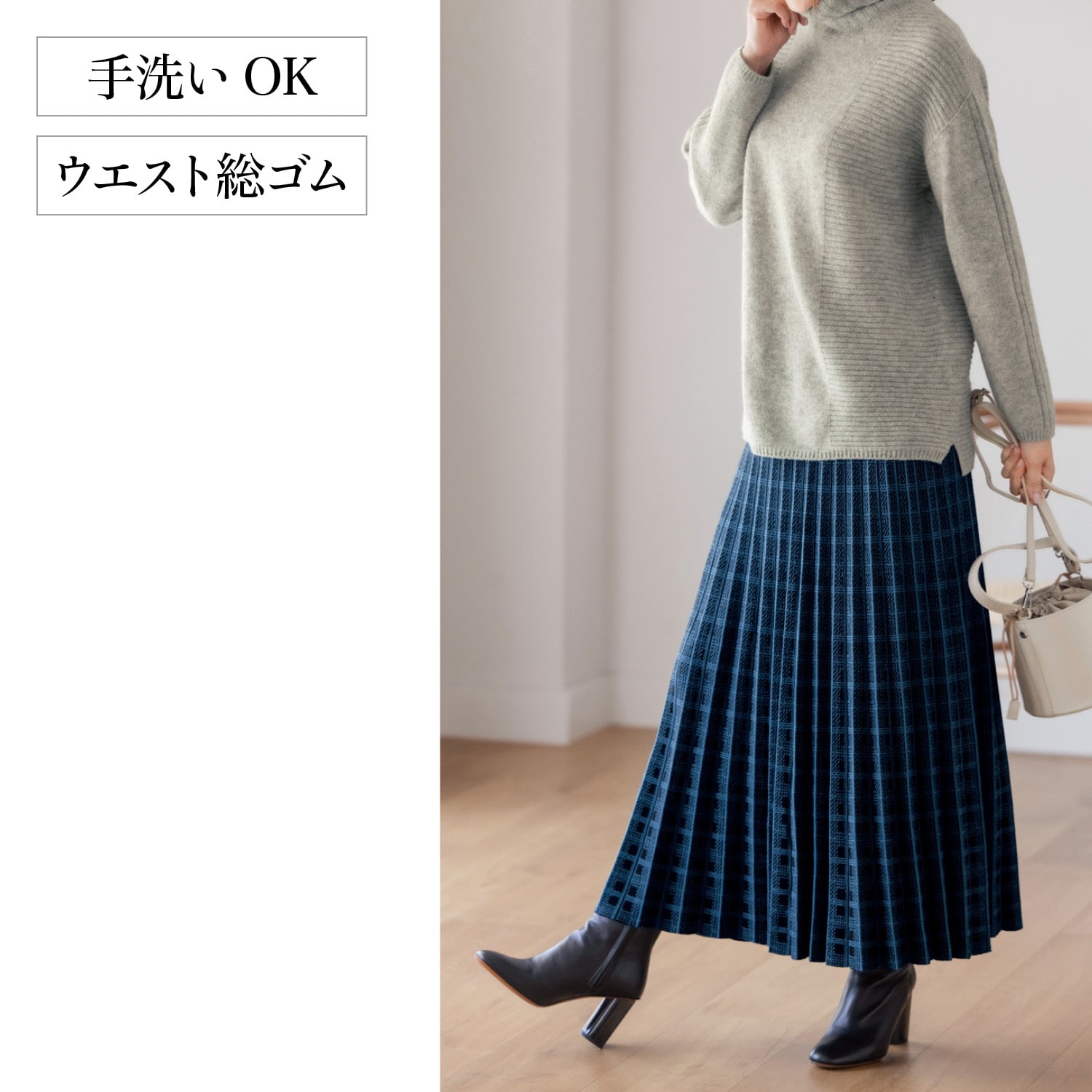【花笑むとき/hana emu toki】ニットプリーツ風スカート画像