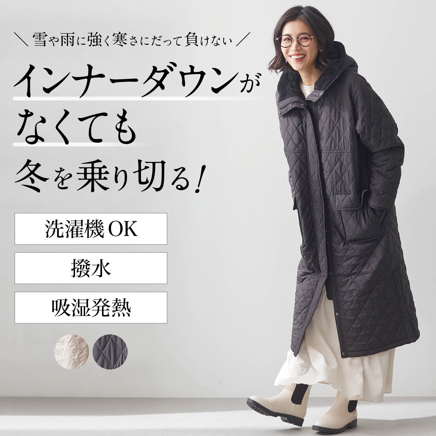 冬物お値下げ　ロングコートジャケット/アウター
