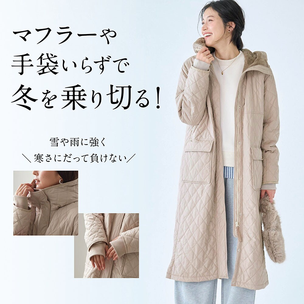 【超最強】冬の超最強吸湿発熱裏ボア中綿コート【撥水】