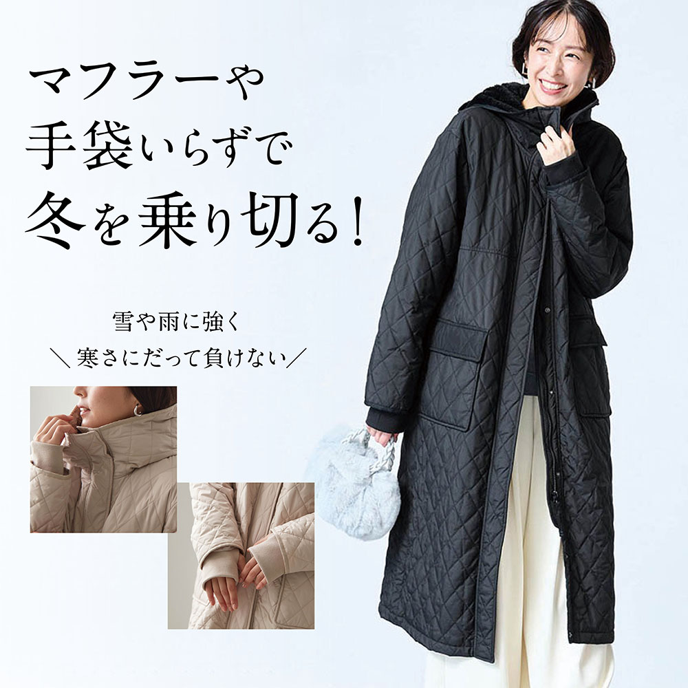 【超最強】冬の超最強吸湿発熱裏ボア中わたコート【撥水】