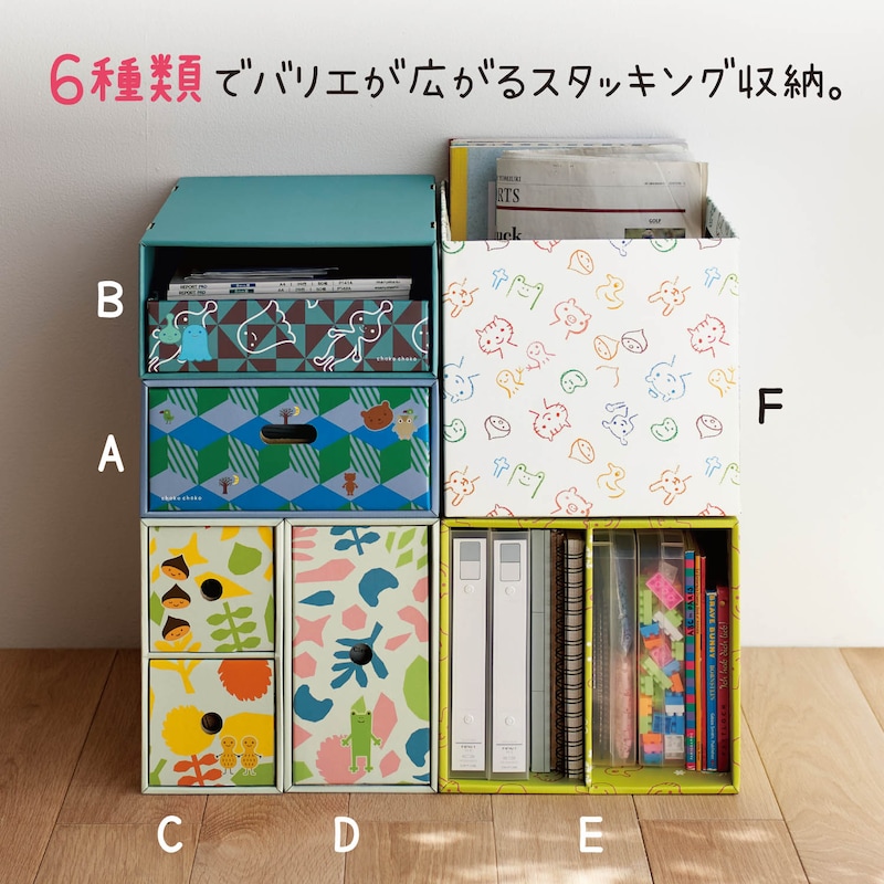 ※画像は売り切れのカラーも含まれます