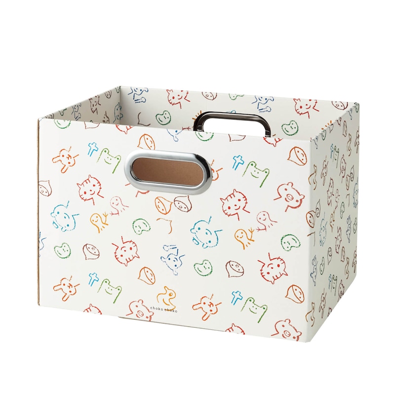 ちょこちょこ何でも収納ボックス