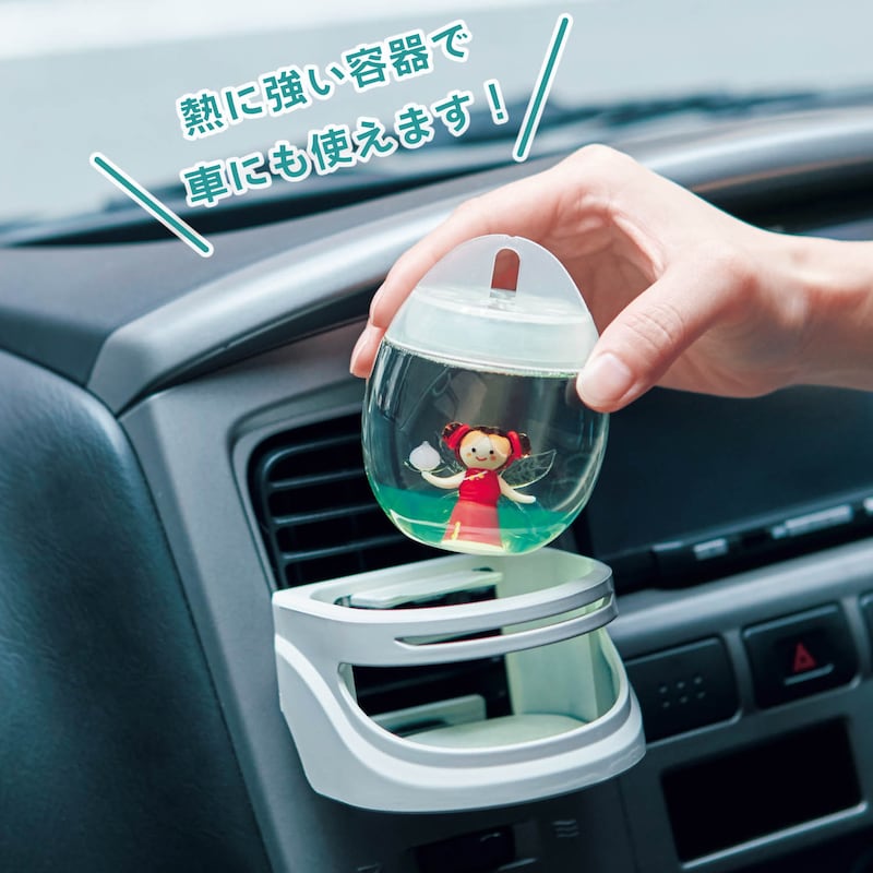 ※画像は販売していないカラーです