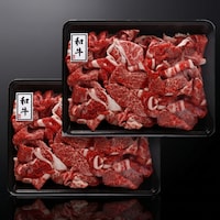 お届け内容（500g×2パック）