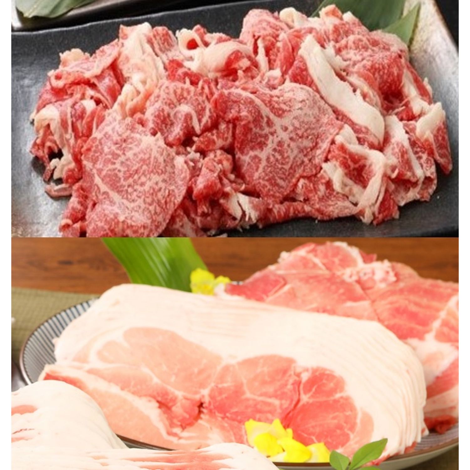 【ベルメゾン】【フードロス対策】 宮崎県産黒毛和牛切落し500g & 宮崎県産豚切落し500gのセット (訳あり)