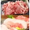 【フードロス対策】 宮崎県産黒毛和牛切落し500g＆宮崎県産豚切落し500gのセット （訳あり）
