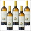 【ベルメゾン】【フードロス対策】【16%OFF】 ポルトガル産辛口白ワイン5本セット (訳あり)