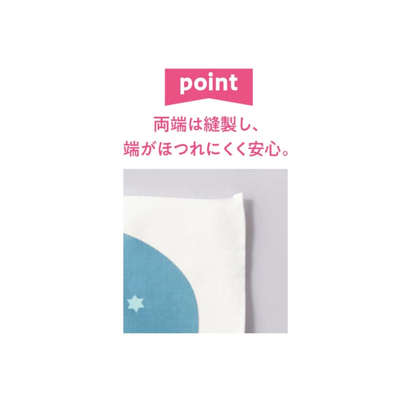 ※画像はイメージです