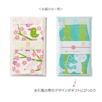 お届けの一例／どちらかのパッケージでお届けします