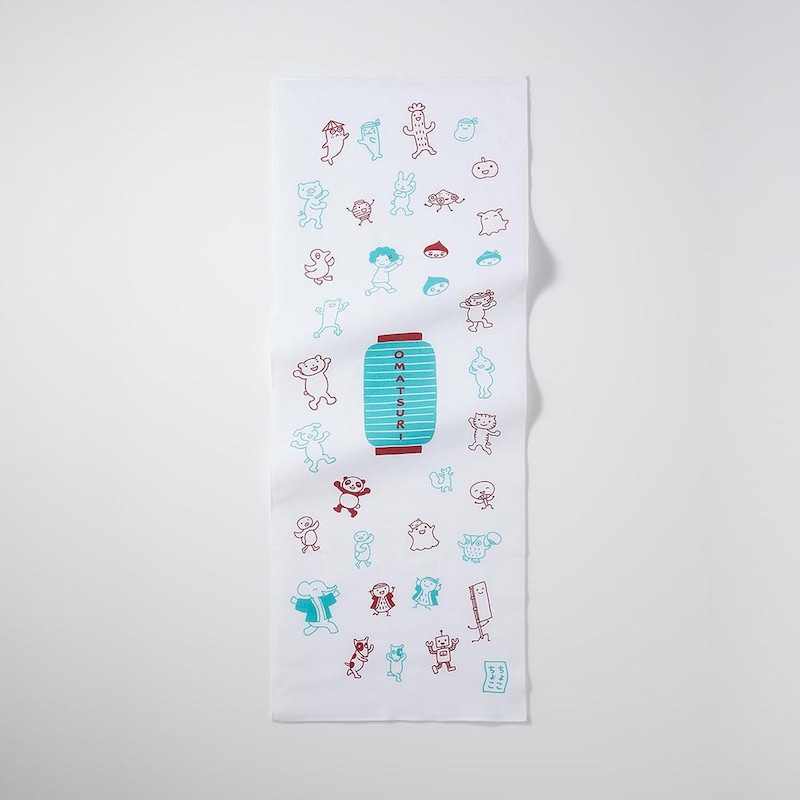 マツリ　※お届けするデザインはお任せください。