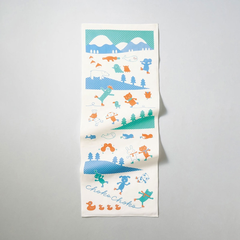 スケート楽しいな　※お届けするデザインはお任せください。