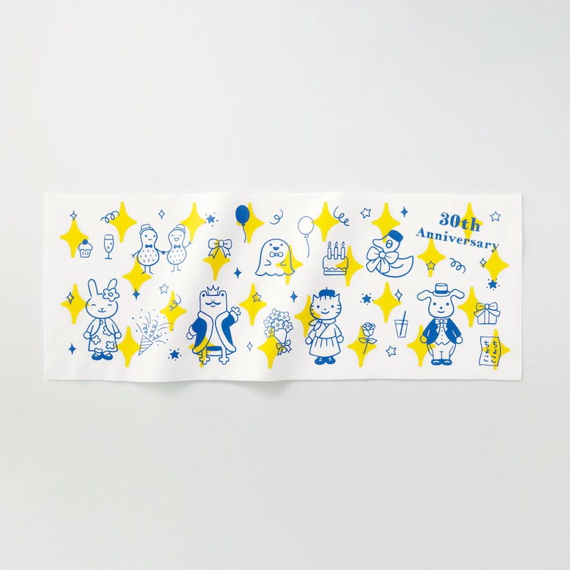 ３０ｔｈアニバーサリー　※お届けするデザインはお任せください。