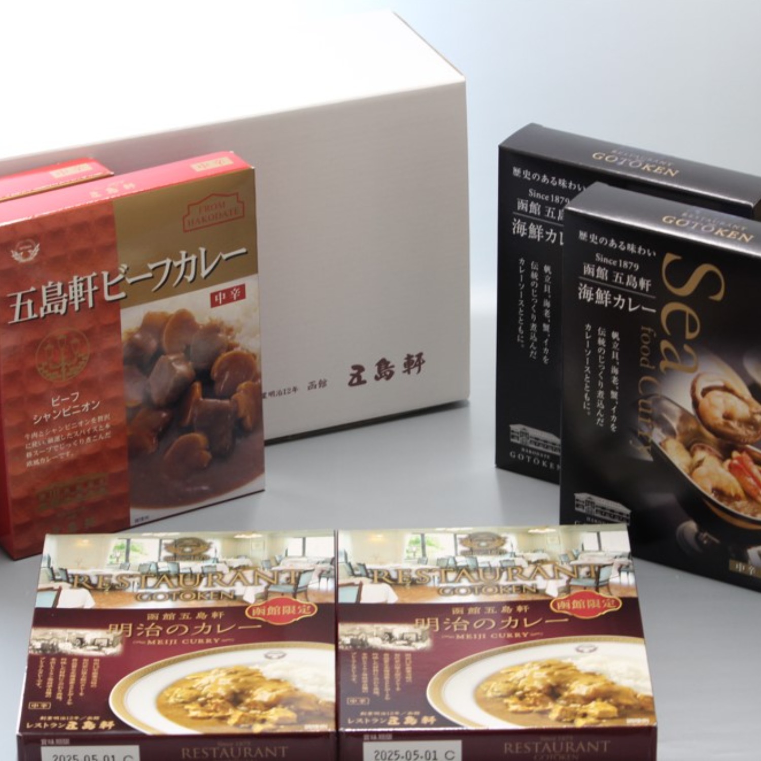 【ベルメゾン】五島軒のカレーセット 3種×各2個 【ベルメゾン】五島軒のカレーセット 3種×各2個