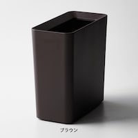 ダークブラウン