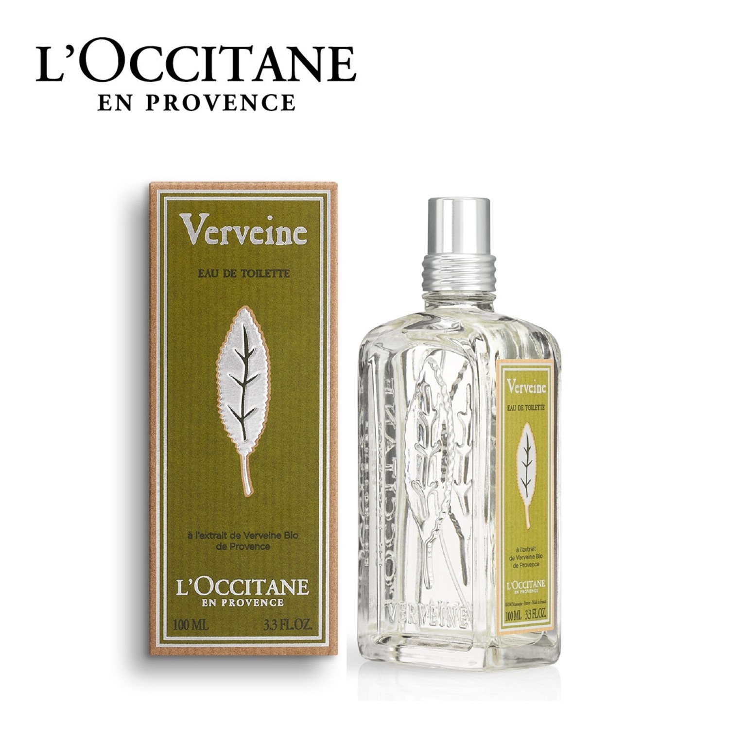 【ロクシタン/L'OCCITANE】ヴァーベナ オードトワレ 【ロクシタン/L'OCCITANE】ヴァーベナ オードトワレ